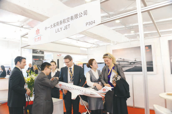 “挑戰者850型公務(wù)機”亮相亞洲公務(wù)航空展覽會(huì