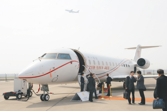 “挑戰者850型公務(wù)機”亮相亞洲公務(wù)航空展覽會(huì