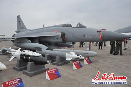 20121115 ͻ˹̹܊"֩"꠾̖122JF-17""𶷙CڵھŌЇչoB(ti)չʾzӰ: W(wng)ӛ  D