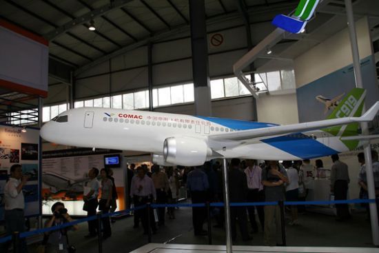 YψDa(chn)C919wCģ